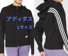 【Lサイズ】adidasアディダス パーカー　ジャケット　ジップアップ