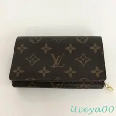 LOUISVUITTON ルイヴィトンビエトレゾール モノグラム 財布