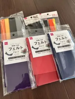 ハンドメイド まとめ売り