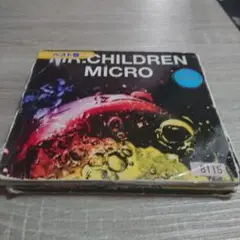 Mr.Children Micro グレイテストヒット