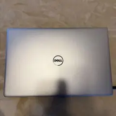 Item thumbnail for item dde25574-5121-4097-af3f-5cda28af64b5