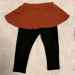 裏起毛スカッツ 90cm スカート付きレギンス ブラック×テラコッタ エバクロ