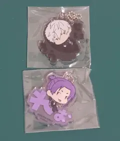 ブルーロック おなまえぴたんコ アクリルキーホルダー 凪 御影