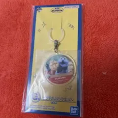 S*o様 1番くじ　パペットスンスン　G賞 アクリルコレクション