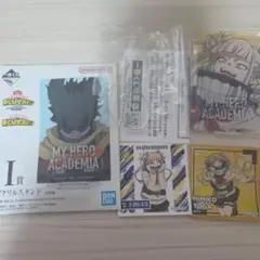 ヒロアカ　トガヒミコ★早いもの勝ち