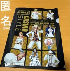 ONE PIECE FILM GOLD オリジナルクリアファイル　匿名送料込