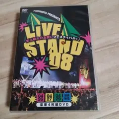 ASTROAD 1st TO JAPAN 限定版DVD　中古 2026年最新】the 1st astroad to japan dvdの人気アイテム - メルカリ