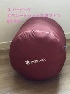 Item thumbnail for item 8268a952-57c2-4de2-83eb-9e9c1c219bf6