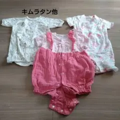 Item thumbnail for item 81a82d08-7a94-48d2-b491-e4ab44956714