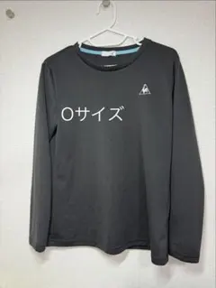 日焼け対策！黒長袖 Oサイズ ルコック 吸汗速乾、UVカット 機能 スポーツ 美
