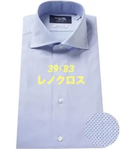 タグ付き】Chloe クロエ サファリシャツ 半袖シャツ チノクロス - メルカリ