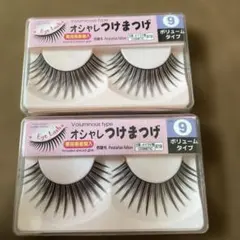 やわらかるいまつげ♥ ストレートD 1つ - メルカリ