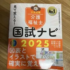 Item thumbnail for item 0b71792b-7523-4029-9d1d-daa14b467022