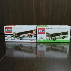宇*㈲様 限定品　トミカ　奈良交通　日野セレガ　4台　宅急便コンパクト　24時間 限定品 トミカ 奈良交通 日野セレガ 4台 宅急便コンパクト 24時間以内