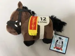 2025年最新】サラブレッドコレクションの人気アイテム - メルカリ