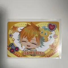 にじさんじ ピグパーティーチップス　宇佐美
