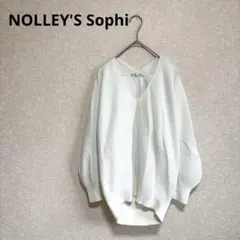 NOLLEY'S Sophi ワッフルVネックニット 立体 ホワイト M