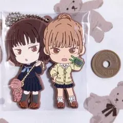 2025年最新】美々子の人気アイテム - メルカリ