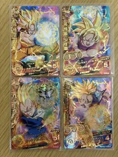 2026年最新】ur h1-39の人気アイテム - メルカリ