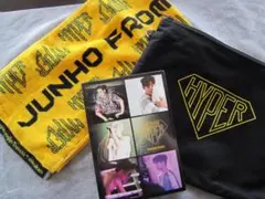 2PM ジュノ HYPER メイキング ブック - メルカリ