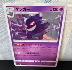 2025年最新】ダブルブレイズの人気アイテム - メルカリ