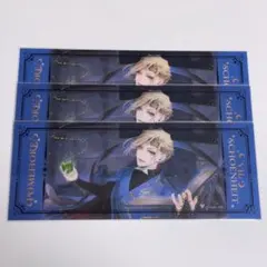 2026年最新】ツイステ ヴィル カードの人気アイテム - メルカリ