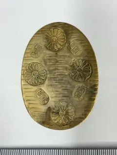 元禄大判金 真正品を大きさ、重量を忠実に再現した参考品 レプリカ 金鍍金 元禄大判金 真正品を大きさ、重量を忠実に再現した参考品