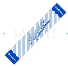 2025年最新】Cutie street タオル 増田彩乃の人気アイテム - メルカリ