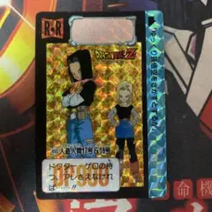 2025年最新】ドラゴンボールヒーローズ 人造人間18号の人気