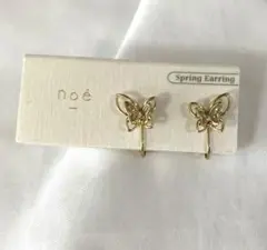 イヤリング　アクセサリー　レディース　ノンホールピアス　新品　バタフライ　蝶々