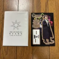 三代目JSOULBROTHERS アクリルスタンド 山下健二郎