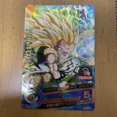 Item thumbnail for item 0ab84361-8a44-4657-98a0-b4fd011fc6a4