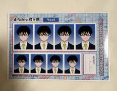 正反対な君と僕 谷 証明写真 ブロマイド