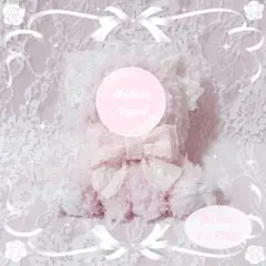 おすわり ぬい服 ショルダー チェック 13cm ②ピンク 白 フリル