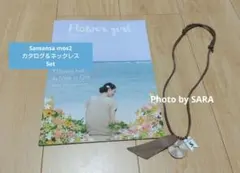 サマンサモスモス 本革マリンネックレス&2015 Summer カタログ A4のサムネイル