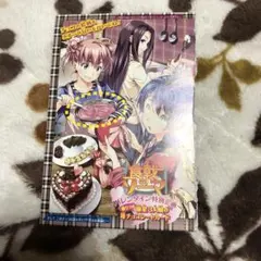 Item thumbnail for item e84a7294-a802-4e7d-9bcc-d2ec3da67336