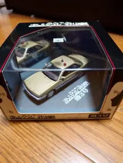 Item thumbnail for item 218d8ba6-72f8-424b-bf6a-8b22cfc54c58