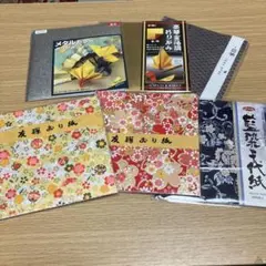 おりがみいろいろセット57枚 友禅・千代紙など