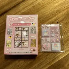サンリオ トレーディングミニタイルシール リトルツインスターズ