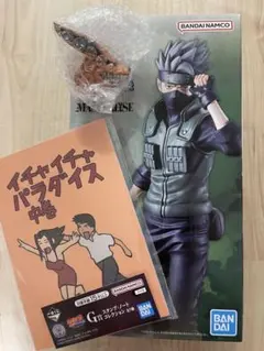 NARUTO 一番くじ C賞 はたけカカシ フィギュア 下位賞2点セットのサムネイル