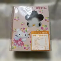 2004年 郵便局限定 ハローキティ「は～い、郵便です。」お便りパック レトロ