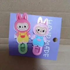 ラブブ　ヘアクリップ 2個セット