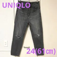 ユニクロ　UNIQLO  ブラック　ジーンズ　ダメージ　ストレート　デニム　24