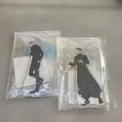 呪術廻戦 五条悟 夏油傑 アクリルスタンド 雨の日