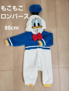 ドナルドダック∕ふわふわロンパース 80cm