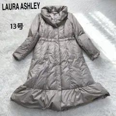 ローラアシュレイ 13号 ダウンコート フレア Aライン 女優襟 ベージュ