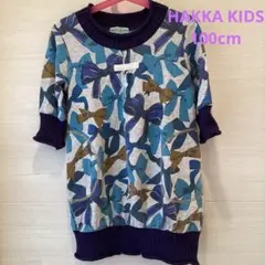 HAKKA KIDS ハッカキッズ　7分袖ワンピース　100cm