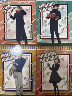 呪術廻戦　劇場版　クリアファイル 伏黒恵 虎杖 釘崎 七海 渋谷事変×死滅回游