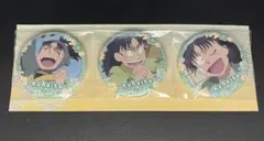 2025年最新】七松小平太 缶バッジの人気アイテム - メルカリ