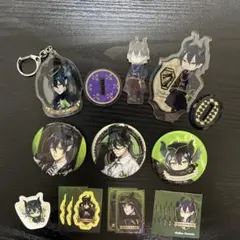 ツイステ マレウス まとめ売り